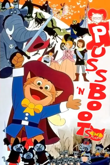 Plakat do filmu "Kot w butach" #1033010