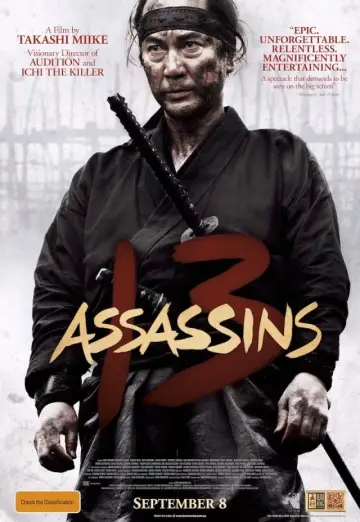 Plakat do filmu "13 Zabójców" #110514