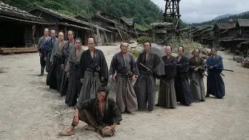 Zasłona do filmu "13 Zabójców" #225152