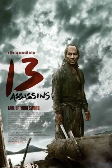 Plakat do filmu "13 Zabójców" #225153