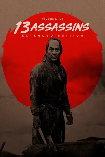 Plakat do filmu "13 Zabójców" #225154