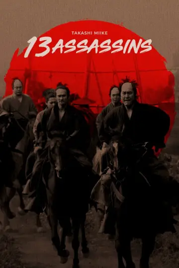 Plakat do filmu "13 Zabójców" #225155