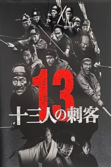 Plakat do filmu "13 Zabójców" #455089