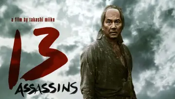 Zasłona do filmu "13 Zabójców" #802239