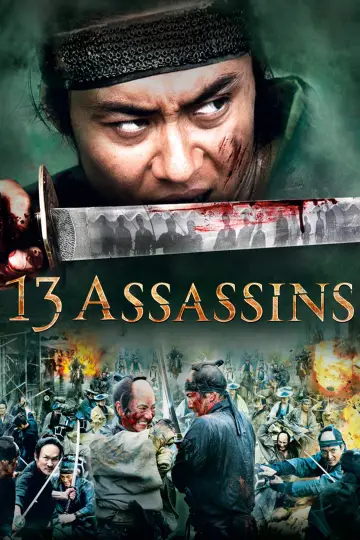 Plakat do filmu "13 Zabójców" #802245
