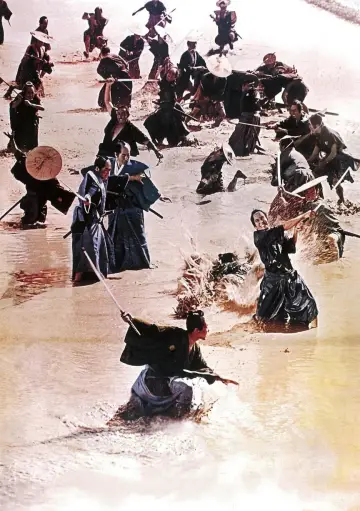 Plakat do filmu "大殺陣" #793742