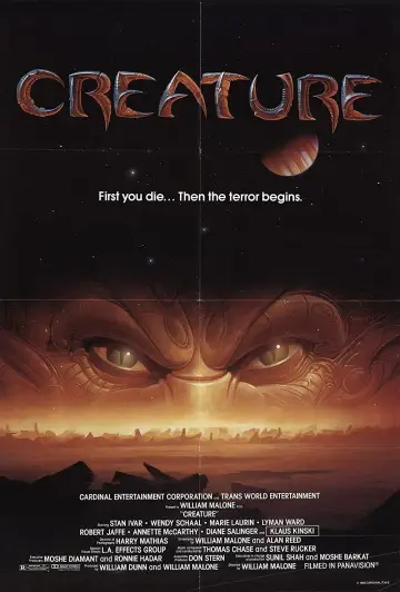 Plakat do filmu "Potwór" #1110238