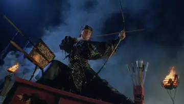 Zasłona do filmu "戰神傳說" #1860250