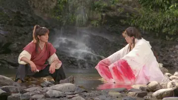 Zasłona do filmu "戰神傳說" #1860255