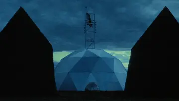 Zasłona do filmu "Phase IV" #1021588