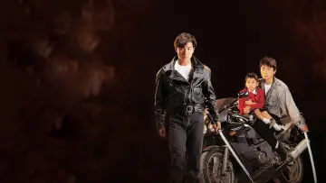 Zasłona do filmu "至尊無上II：永霸天下" #1852670
