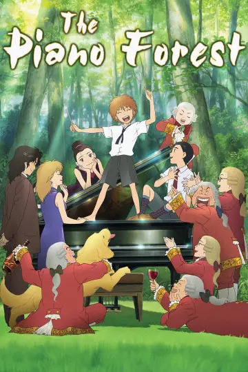 Plakat do filmu "ピアノの森" #948826