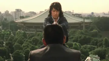 Zasłona do filmu "太陽を盗んだ男" #1574210
