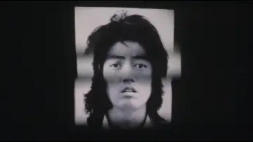 Zasłona do filmu "太陽を盗んだ男" #1574214