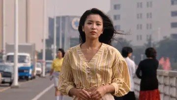 Zasłona do filmu "太陽を盗んだ男" #1574226