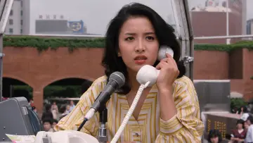 Zasłona do filmu "太陽を盗んだ男" #1574235