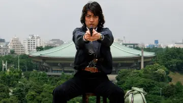 Zasłona do filmu "太陽を盗んだ男" #1574245