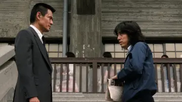 Zasłona do filmu "太陽を盗んだ男" #1574248