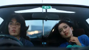 Zasłona do filmu "太陽を盗んだ男" #1574252