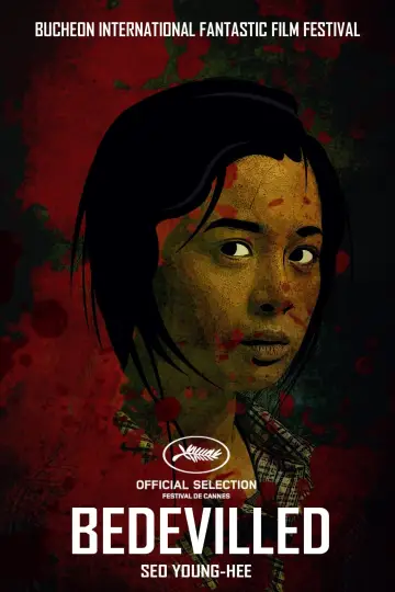 Plakat do filmu "Bedevilled" #159144
