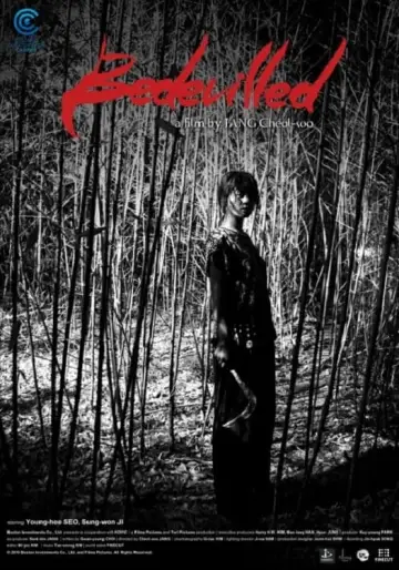 Plakat do filmu "Bedevilled" #159148