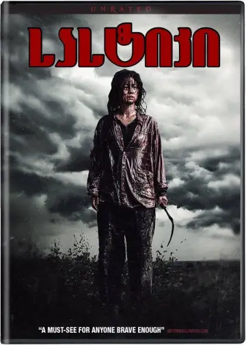 Plakat do filmu "Bedevilled" #234635