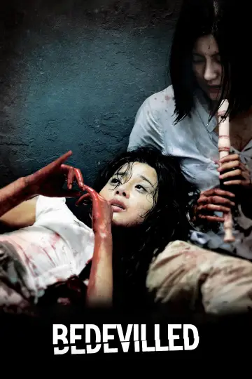 Plakat do filmu "Bedevilled" #870203