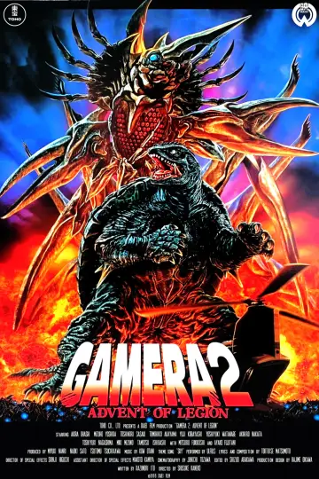 Plakat do filmu "ガメラ2 レギオン襲来" #1634326