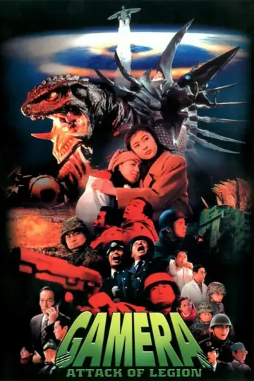 Plakat do filmu "ガメラ2 レギオン襲来" #1059392