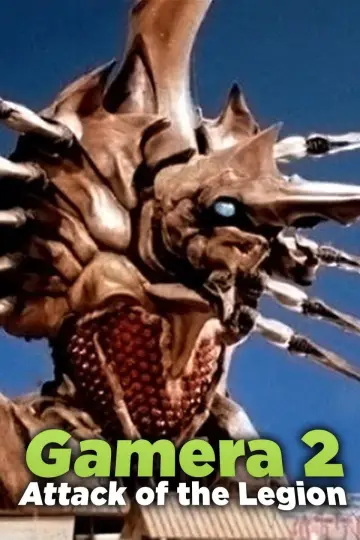 Plakat do filmu "ガメラ2 レギオン襲来" #1059394