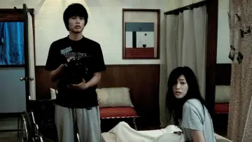 Zasłona do filmu "パラノーマル・アクティビティ 第2章 TOKYO NIGHT" #308616