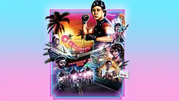 Zasłona do filmu "Łącznik z Miami" #1139694