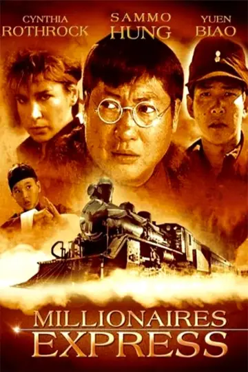 Plakat do filmu "Zwariowany Pociąg" #142209