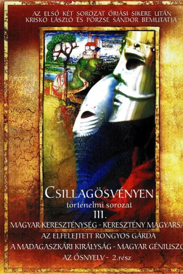 Plakat do filmu "Csillagösvényen 3" #944961