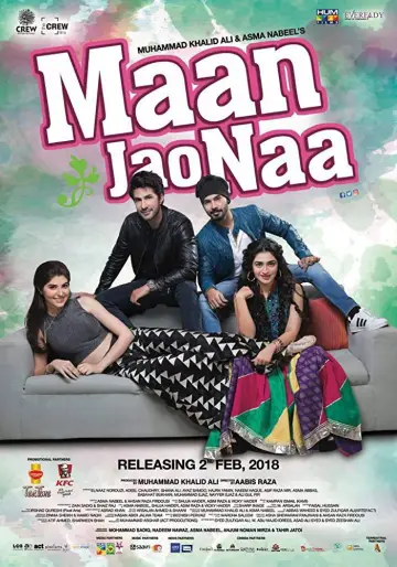 Plakat do filmu "مان جاؤ ناں" #1158104