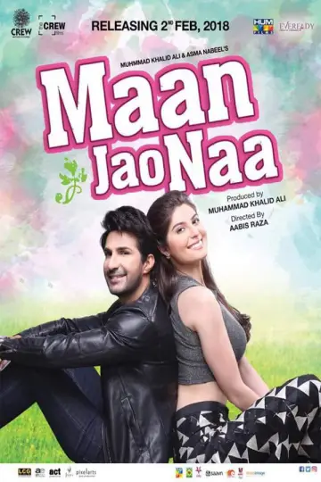 Plakat do filmu "مان جاؤ ناں" #1158105