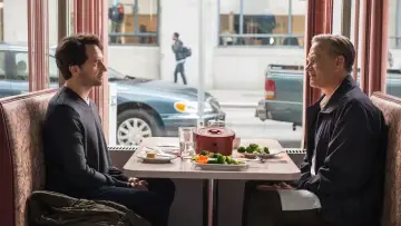 Zasłona do filmu "Cóż za piękny dzień" #247601
