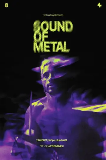 Plakat do filmu "Sound of Metal" #1631265