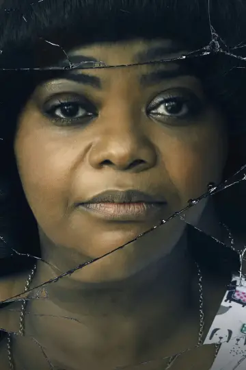 Plakat do filmu "Ma" #447389