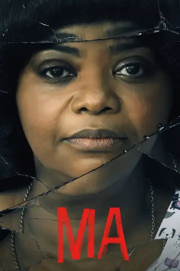 Plakat do filmu "Ma" #97310