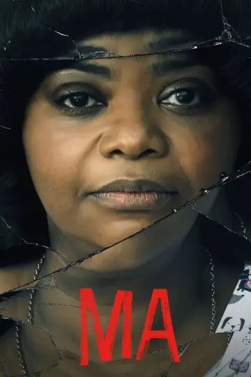 Plakat do filmu "Ma" #97314