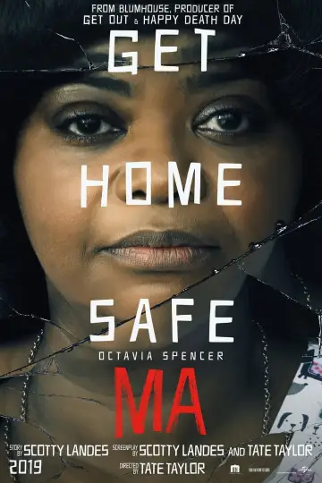 Plakat do filmu "Ma" #97317