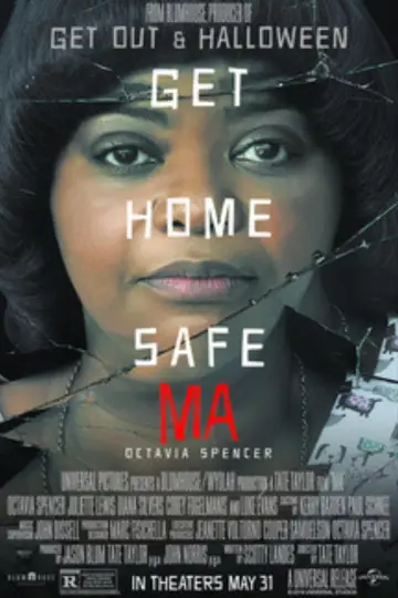 Plakat do filmu "Ma" #97319