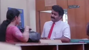 Zasłona do filmu "അഹം" #1162962