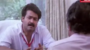 Zasłona do filmu "അഹം" #1162963