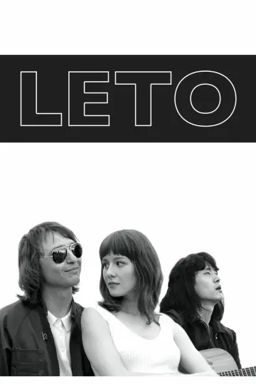 Plakat do filmu "Lato" #1036352