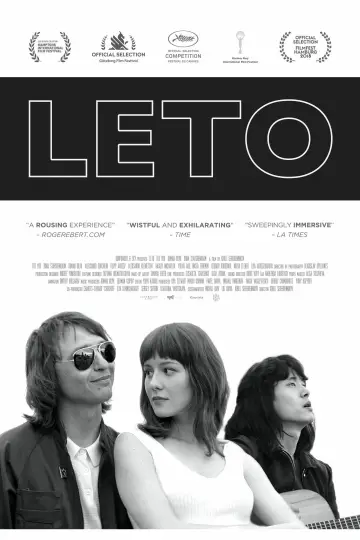 Plakat do filmu "Lato" #1036353