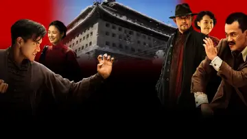 Zasłona do filmu "邪不压正" #418052