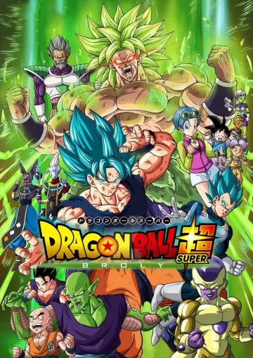 Plakat do filmu "Dragon Ball Super: Broly" #183847