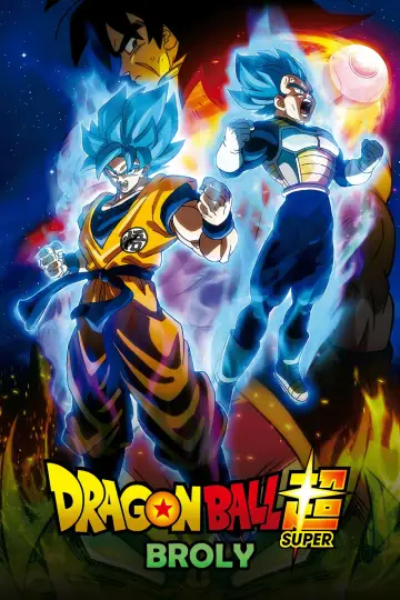 Plakat do filmu "Dragon Ball Super: Broly" #183856